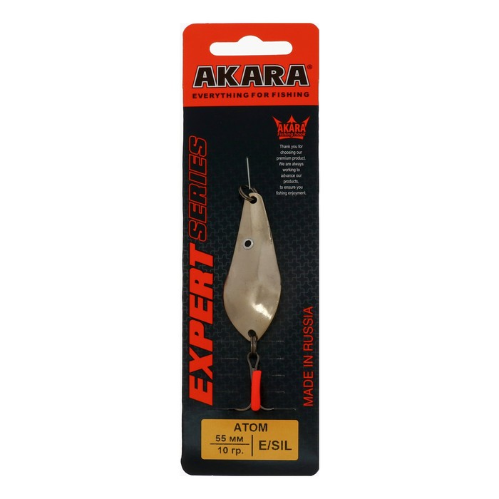 фото Блесна колеблющаяся akara expert атом с глазом, 5.5 см, 10 г, цвет e/sil