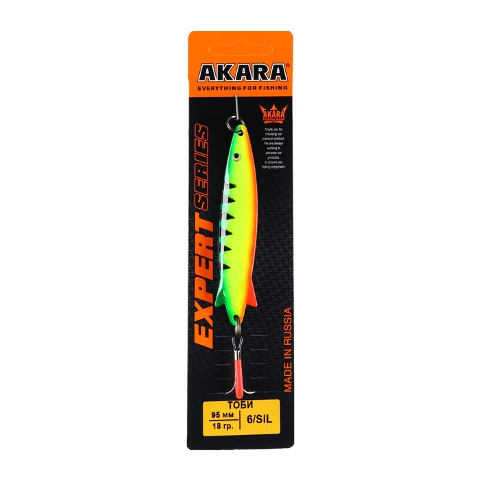 фото Блесна колеблющаяся akara expert тоби, 9.5 см, 18 г, цвет 6/sil