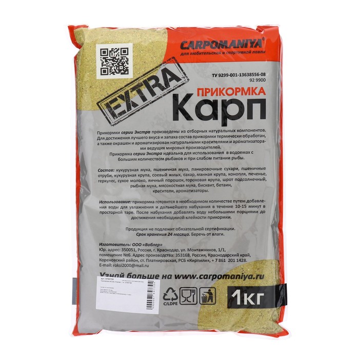 фото Прикормка экстра, ананас, 1 кг carpomaniya
