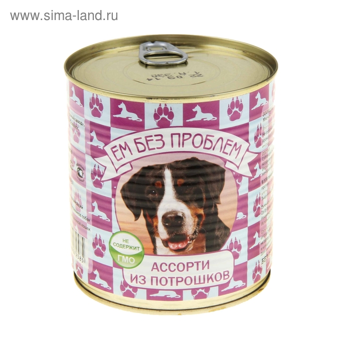 Влажный корм для собак "Ем без проблем" ассорти из потрошков , ж/б, 750 г
Влажный корм для собак "Ем без проблем" ассорти из потрошков , ж/б, 750 г
