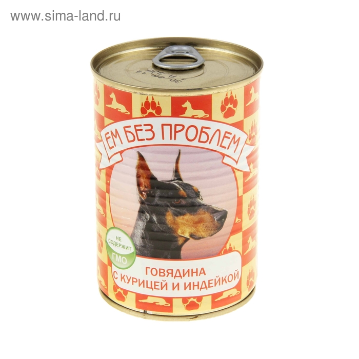 Влажный корм для собак "Ем без проблем" говядина с курицей и индейкой, ж/б, 410 г
Влажный корм для собак "Ем без проблем" говядина с курицей и индейкой, ж/б, 410 г