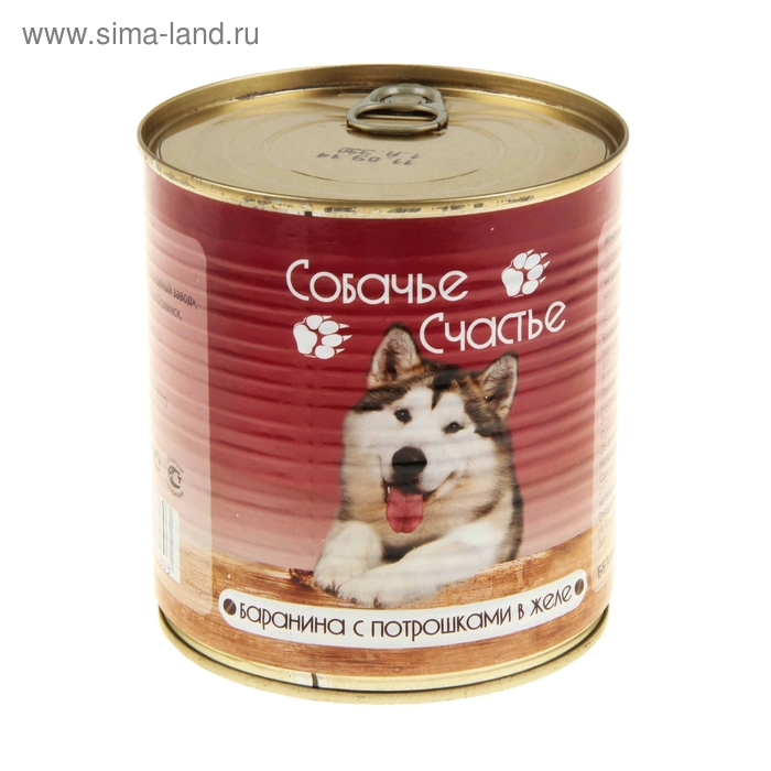 Влажный корм "Собачье счастье" барашек с потрошками в желе, ж/б, 750 г
Влажный корм "Собачье счастье" барашек с потрошками в желе, ж/б, 750 г