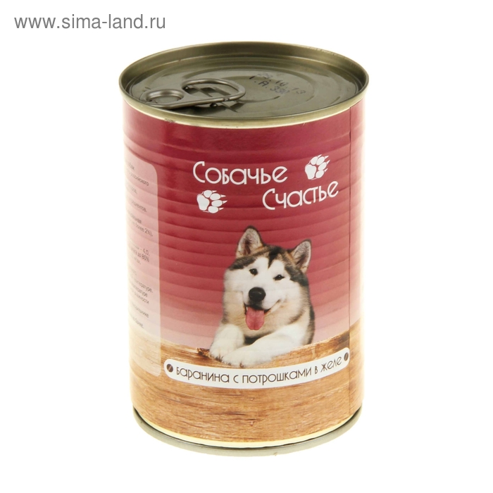 Влажный корм "Собачье счастье" барашек с потрошками в желе, ж/б, 410 г
Влажный корм "Собачье счастье" барашек с потрошками в желе, ж/б, 410 г