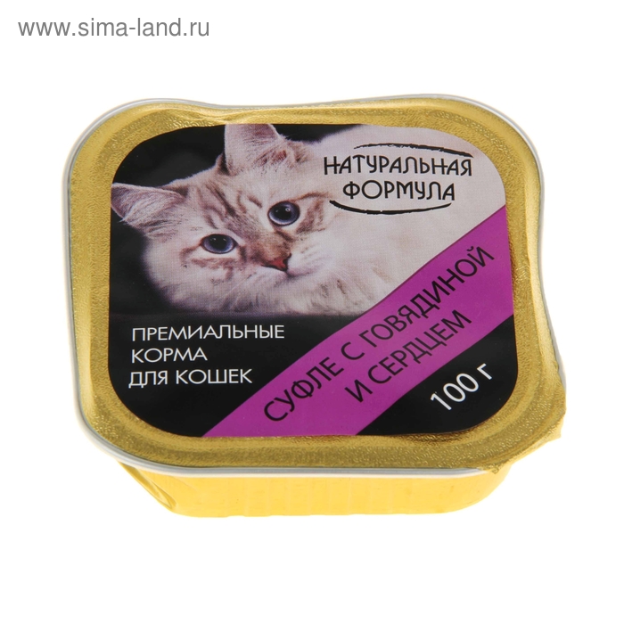 Влажный корм "Натуральная формула" для кошек, суфле с говядиной и сердцем, ламистер, 100 г 101474
Влажный корм "Натуральная формула" для кошек, суфле с говядиной и сердцем, ламистер, 100 г 101474