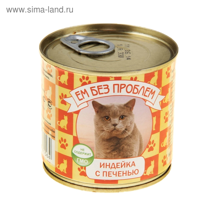 Влажный корм "Ем без проблем" для кошек, индейка с печенью, ж/б 250 г
Влажный корм "Ем без проблем" для кошек, индейка с печенью, ж/б 250 г