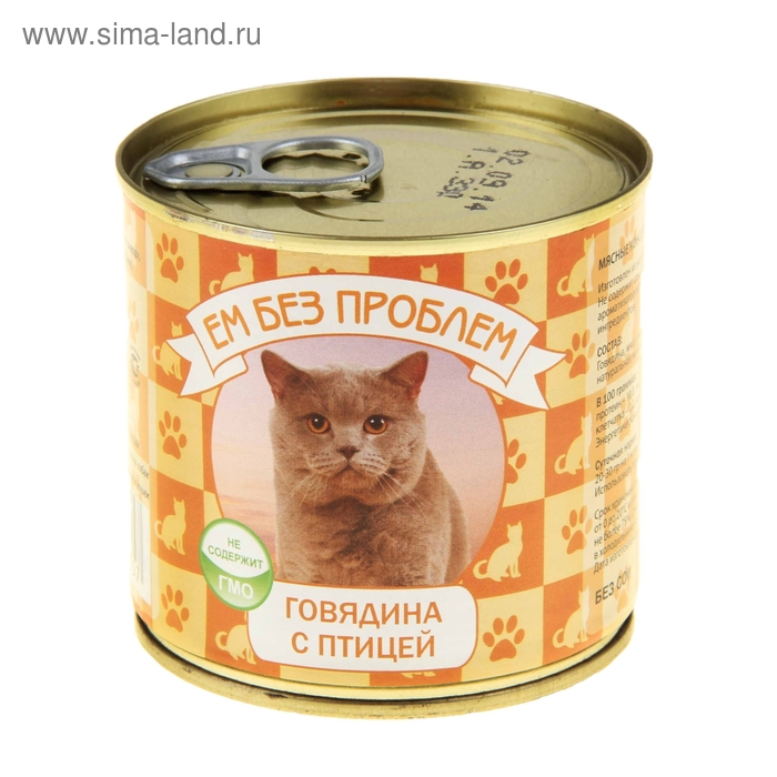 Влажный корм "Ем без проблем" для кошек, говядина с птицей ж/б 250 г
Влажный корм "Ем без проблем" для кошек, говядина с птицей ж/б 250 г