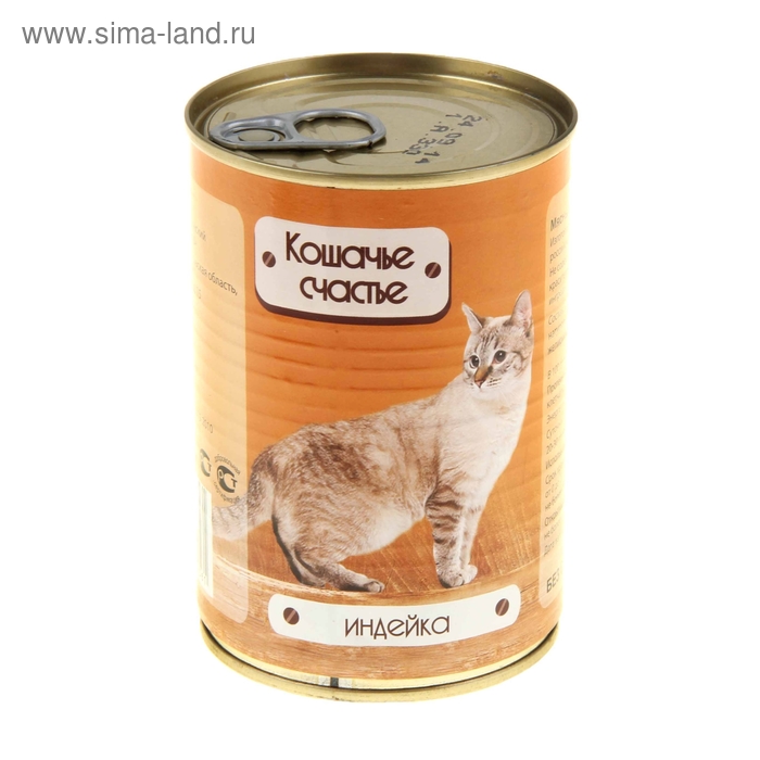 Влажный корм "Кошачье счастье" для кошек, индейка, ж/б, 410 г
Влажный корм "Кошачье счастье" для кошек, индейка, ж/б, 410 г