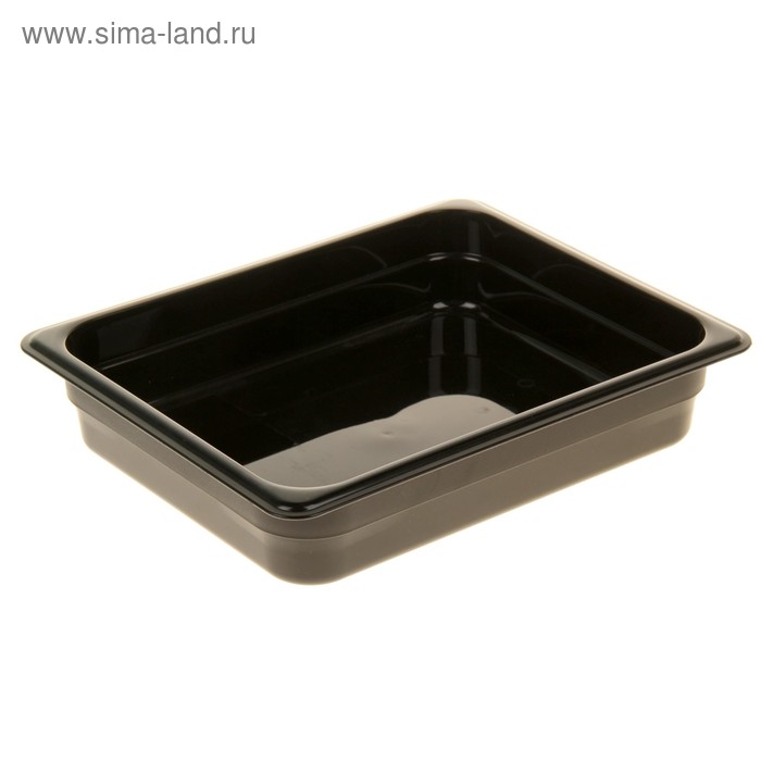 Гастроемкость 1/2 h=6,5 см, цвет черный
Гастроемкость 1/2 h=6,5 см, цвет черный