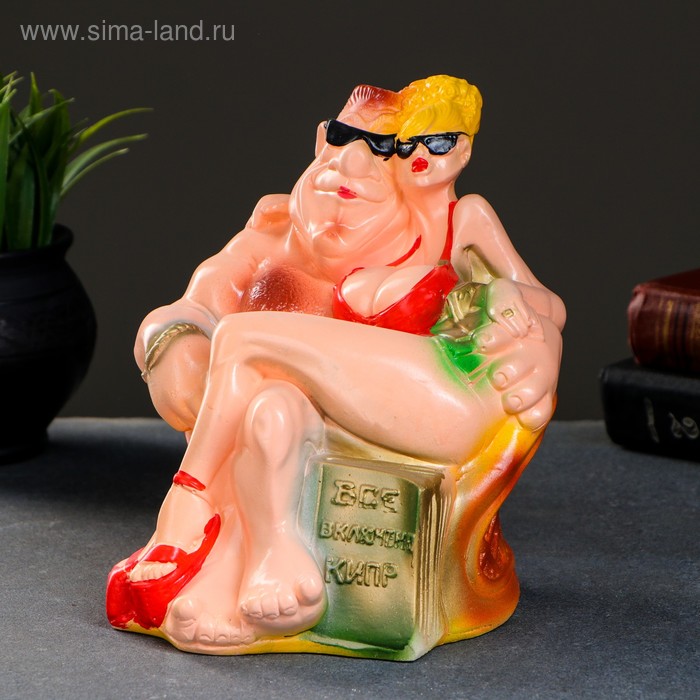 Копилка "Новый Русский" Кипр-все включено МИКС 19см
Копилка "Новый Русский" Кипр-все включено МИКС 19см