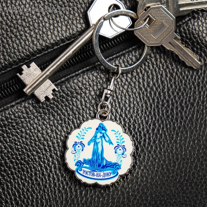 Брелок «Ростов-на-Дону» 
Брелок «Ростов-на-Дону»
