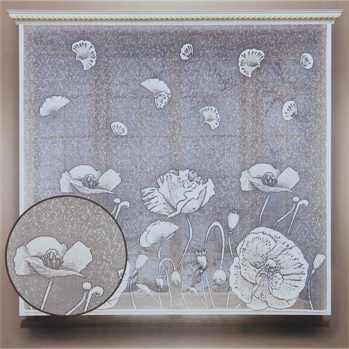 Тюль на кухню без шторной ленты, 190х170 см, цвет белый, 100% полиэстер
Тюль на кухню без шторной ленты, 190х170 см, цвет белый, 100% полиэстер