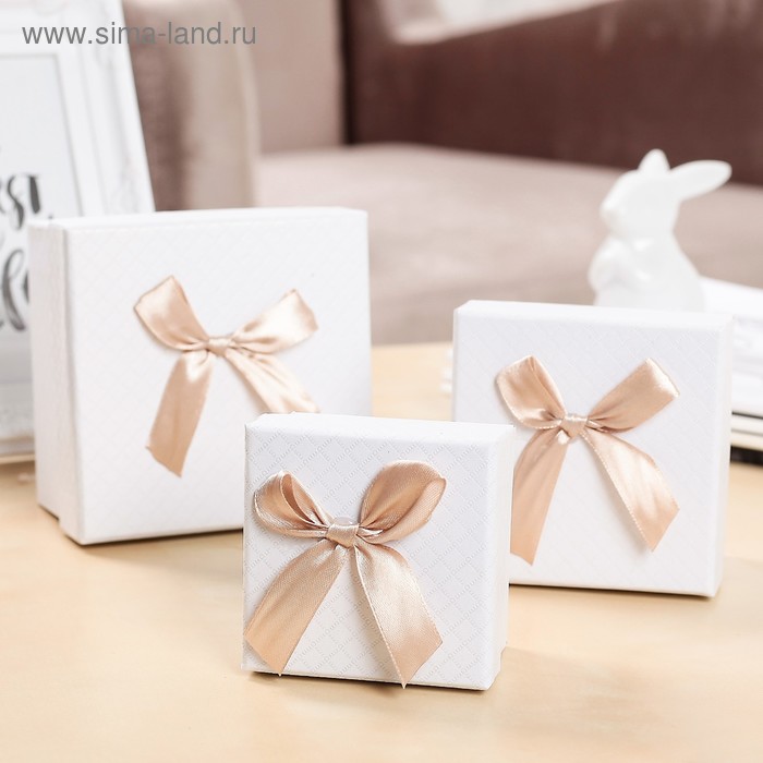 Набор коробок 3 в 1 "Торжество", белый, 11 х 11 х 7 - 7,5 х 7,5 х 5 см
Набор коробок 3 в 1 "Торжество", белый, 11 х 11 х 7 - 7,5 х 7,5 х 5 см