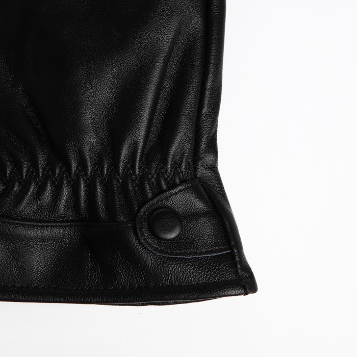 Перчатки мужские, размер 21, с утеплителем, цвет чёрный 
Перчатки мужские, размер 21, с утеплителем, цвет чёрный