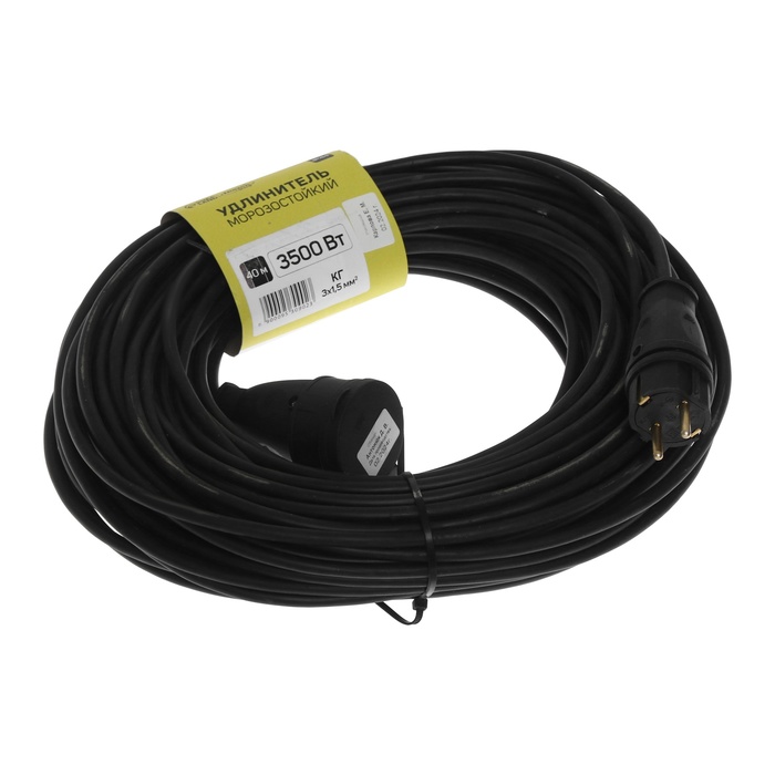 Удлинитель морозостойкий Luazon Lighting ECO, 1 розетка, 40 м, 16 А, КГ 3х1.5 мм2,с з/к,IP44
Удлинитель морозостойкий Luazon Lighting ECO, 1 розетка, 40 м, 16 А, КГ 3х1.5 мм2,с з/к,IP44