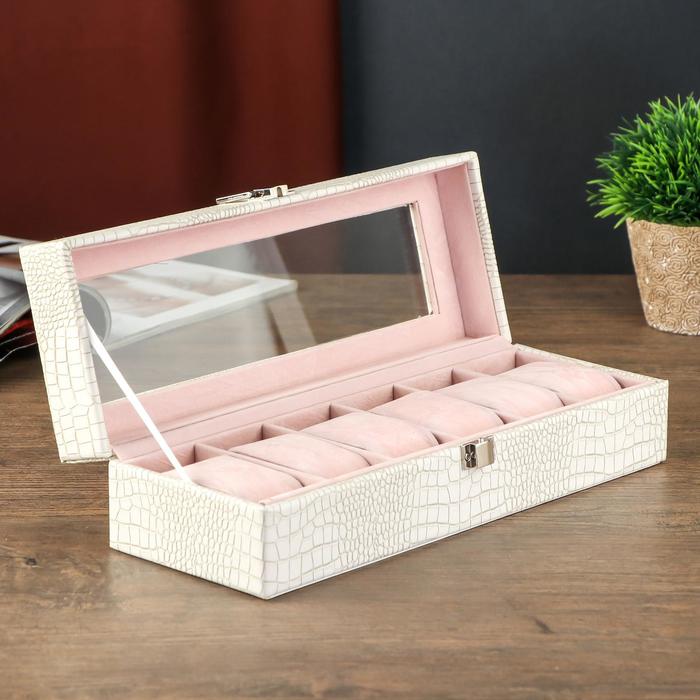 фото Шкатулка кожзам под часы 6 отделений "белая с прожилками " 11х30,6х7,5