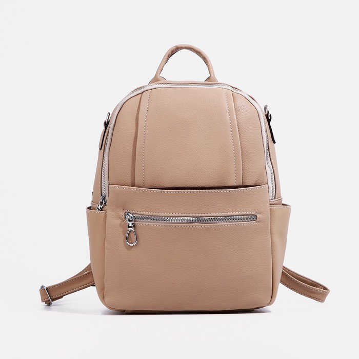 фото Рюкзак женский из искусственной кожи на молнии, 4 кармана, сумка, цвет бежевый
