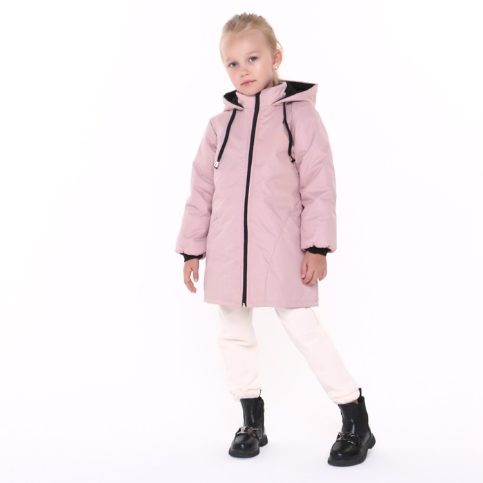 фото Куртка демисезонная детская, цвет пыльно-розовая, рост 98-104 см ольга