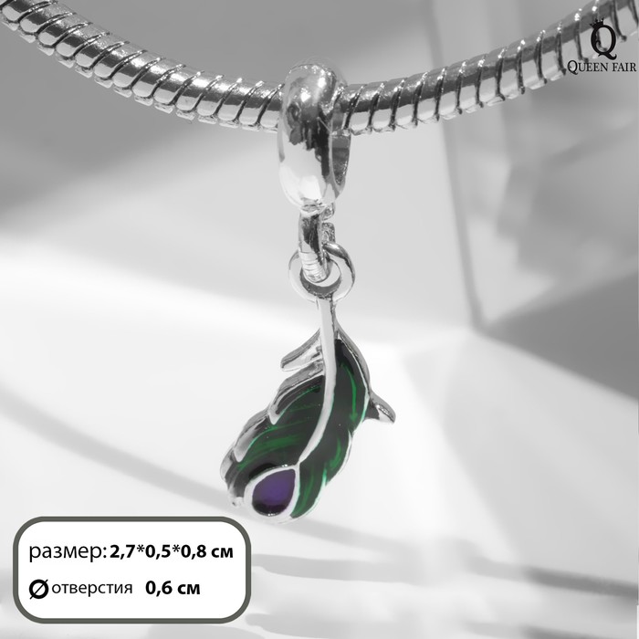 фото Подвеска "перо", цвет зелёно-фиолетовый в серебре queen fair