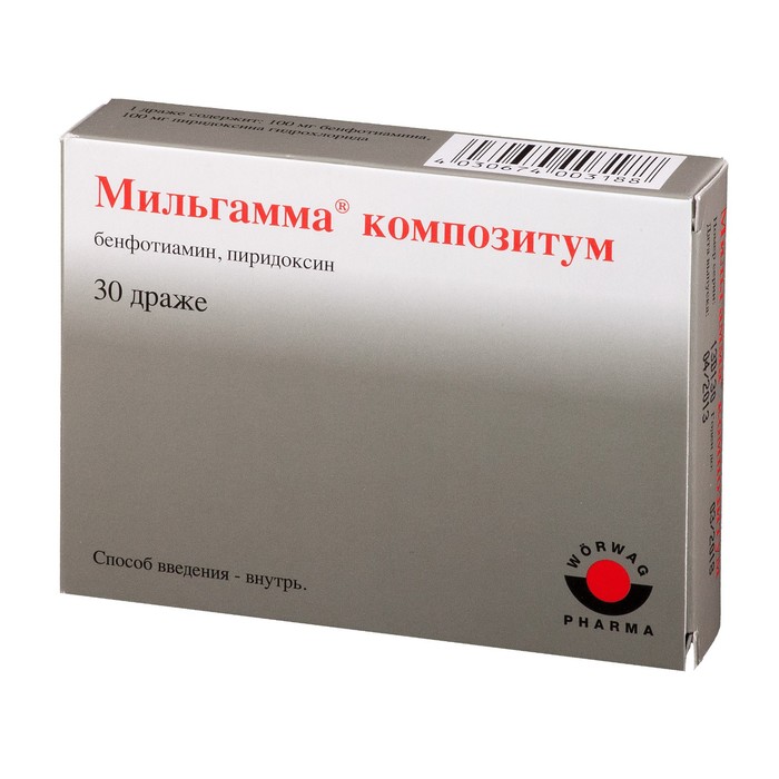 Мильгамма композитум таблетки, покрытые оболочкой 100 мг №30 
Мильгамма композитум таблетки, покрытые оболочкой 100 мг №30