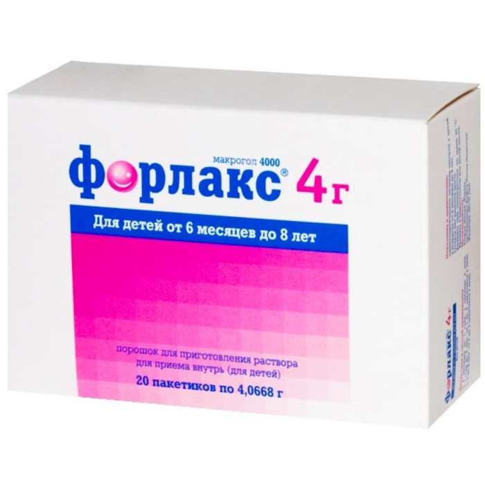 Форлакс порошок для приготовления раствора внутрь Детский пакеты 4 г №20 (с 6 мес. до 8 лет) 97466
Форлакс порошок для приготовления раствора внутрь Детский пакеты 4 г №20 (с 6 мес. до 8 лет) 97466