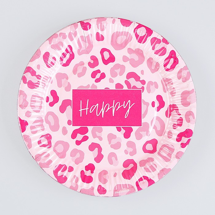 фото Тарелка бумажная happy, леопард, 18 см страна карнавалия