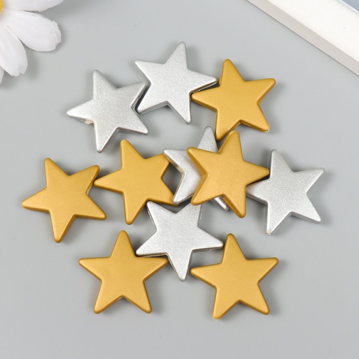 Бусины для творчества пластик "Звёздочки серебро/золото" матовые набор 20 гр 0,6х2,9х2,9 см
Бусины для творчества пластик "Звёздочки серебро/золото" матовые набор 20 гр 0,6х2,9х2,9 см