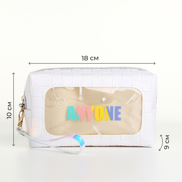 фото Косметичка на молнии, цвет белый