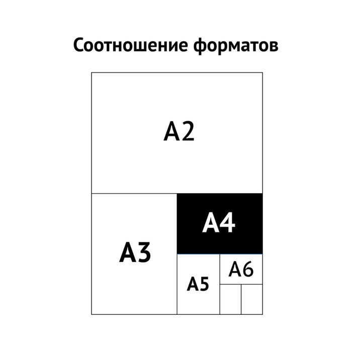 фото Папка архивная на резинках calligrata, микрогофрокартон, 75 мм, до 700 л, жёлтый