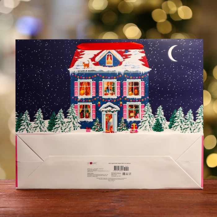 фото Пакет подарочный "сказочный замок", хl 50 х 40 х 15 см