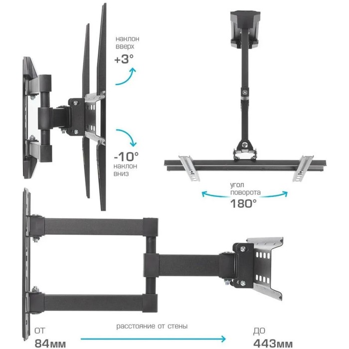 Кронштейн Arm media LCD-414, для ТВ, наклонно-поворотный, 26-55",до 35 кг, 55-66 мм, черный
Кронштейн Arm media LCD-414, для ТВ, наклонно-поворотный, 26-55",до 35 кг, 55-66 мм, черный