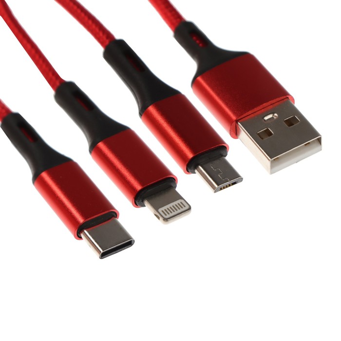 Кабель 3 в 1 MB mobility, USB - microUSB/Lightning/Type-C, 2 А, 1 м, нейлон, красный
Кабель 3 в 1 MB mobility, USB - microUSB/Lightning/Type-C, 2 А, 1 м, нейлон, красный