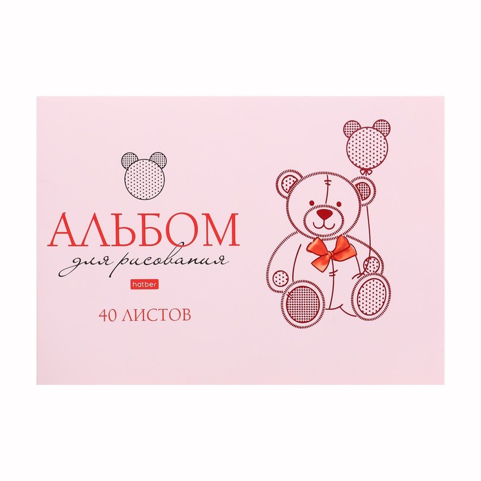 Альбом для рисования А4, 40 листов, на скрепке, "Любимые медвежата", обложка мелованный картон,матовая ламинация,3D фольга, блок 100 г/м², МИКС
Альбом для рисования А4, 40 листов, на скрепке, "Любимые медвежата", обложка мелованный картон,матовая ламинация,3D фольга, блок 100 г/м², МИКС