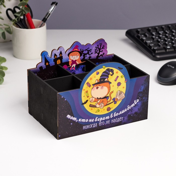 фото Органайзер для хранения мелочей "тот, кто не верит..." 6 отделений, 18,7х12,5х12,5 см дарим красиво