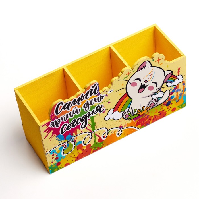 фото Органайзер для канцелярии "самый яркий день сегодня!" радуга, 3 отделения, 18,7х6,5х11,3 см дарим красиво