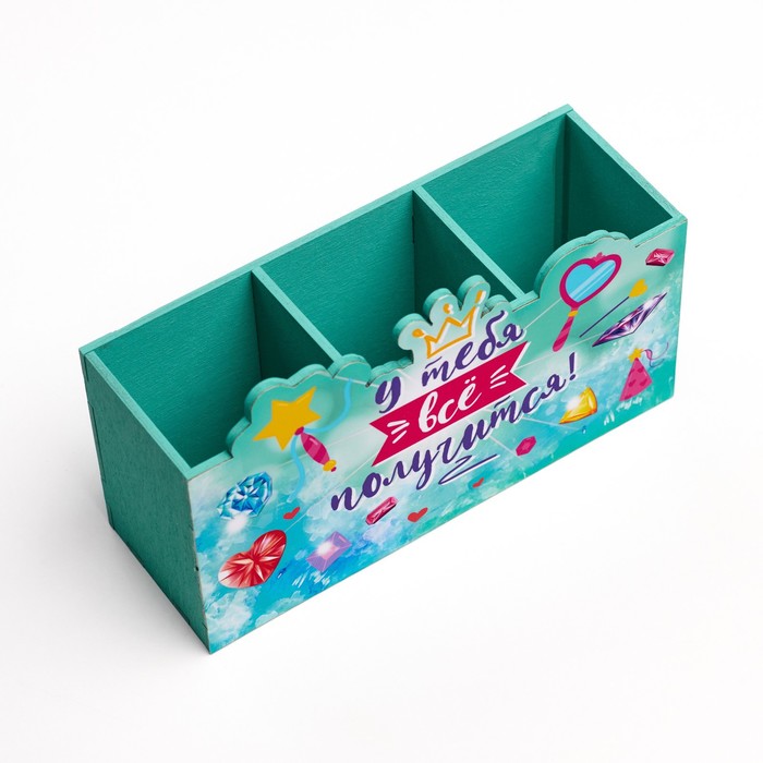 фото Органайзер для канцелярии "у тебя всё получится!" 3 отделения, 18,7х6,5х11,3 см дарим красиво