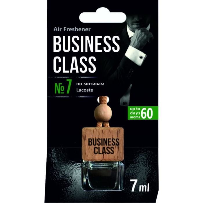 Ароматизатор в машину Freshco of Business Class Cube №7, по мотивам Lacoste, подвесной флакон
Ароматизатор в машину Freshco of Business Class Cube №7, по мотивам Lacoste, подвесной флакон