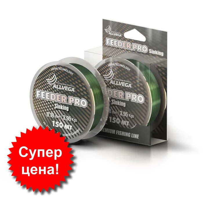 Леска монофильная ALLVEGA Feeder Pro, диаметр 0,20 мм, 4,89 кг, 150 м, тонущая, тёмно-зелёная
Леска монофильная ALLVEGA Feeder Pro, диаметр 0,20 мм, 4,89 кг, 150 м, тонущая, тёмно-зелёная
