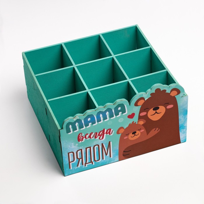 фото Органайзер для хранения мелочей "медвежата" 9 отделений 19х19х12 дарим красиво