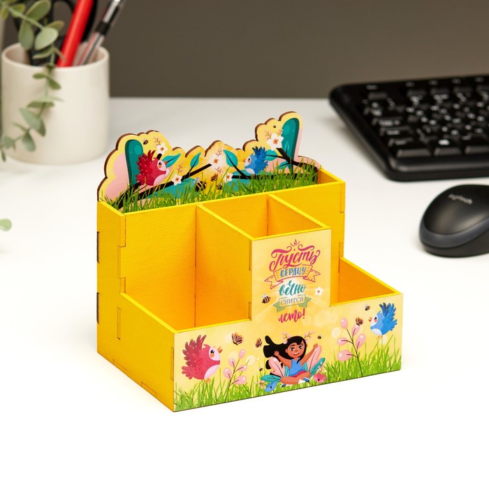 фото Органайзер для канцелярии "пусть сердцу вечно снится лето!" 4 отделения 15х10х14 дарим красиво