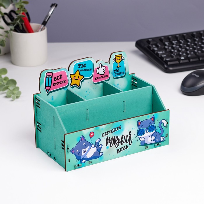 фото Органайзер для канцелярии "всё крутяк!" 4 отделения 21х11х14,5 дарим красиво