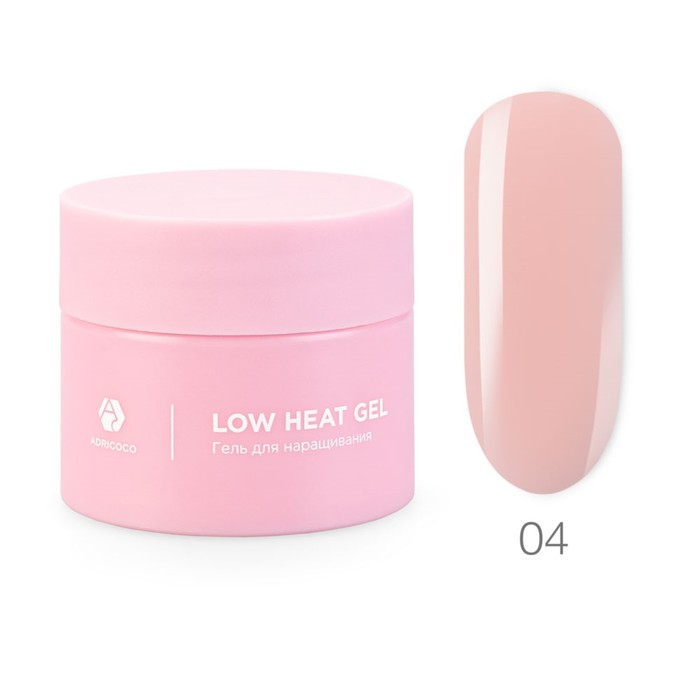 Низкотемпературный однофазный гель Adricoco Low heat, №04 лепесток лотоса, 15 мл
Низкотемпературный однофазный гель Adricoco Low heat, №04 лепесток лотоса, 15 мл