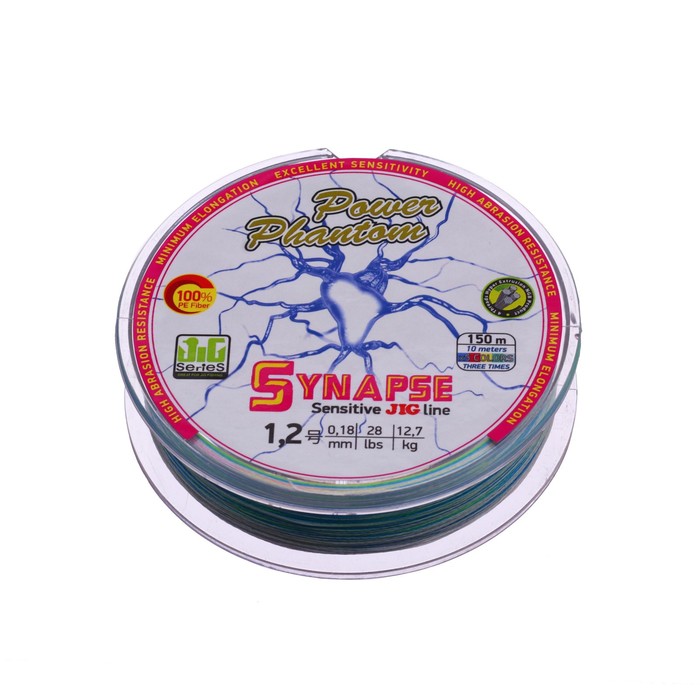 Шнур Power Phantom Synapse X4 PE, мультиколор № 1.2, диаметр 0.18 мм, тест 12.7 кг, 150 м
Шнур Power Phantom Synapse X4 PE, мультиколор № 1.2, диаметр 0.18 мм, тест 12.7 кг, 150 м