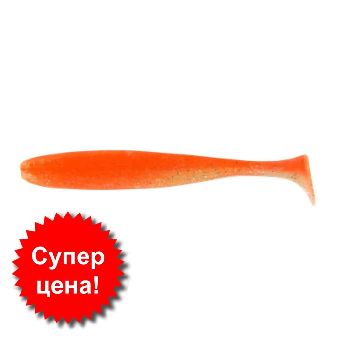 Приманка съедобная Allvega Blade Shad, 10 см, 5 г, 5 штук, цвет orange back silver flake
Приманка съедобная Allvega Blade Shad, 10 см, 5 г, 5 штук, цвет orange back silver flake
