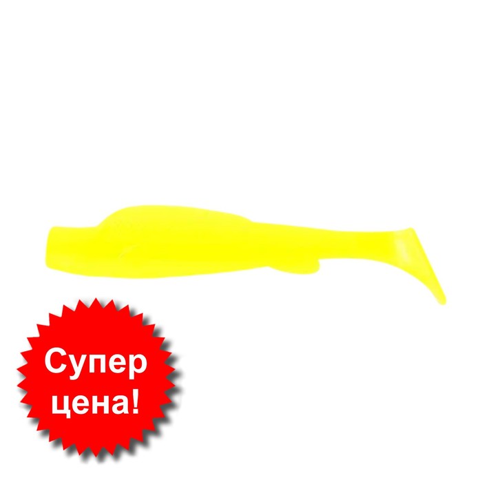 Приманка съедобная Allvega Bite Fighter Float, 8 см, 4.9 г, 4 штуки, цвет pearl lemon
Приманка съедобная Allvega Bite Fighter Float, 8 см, 4.9 г, 4 штуки, цвет pearl lemon
