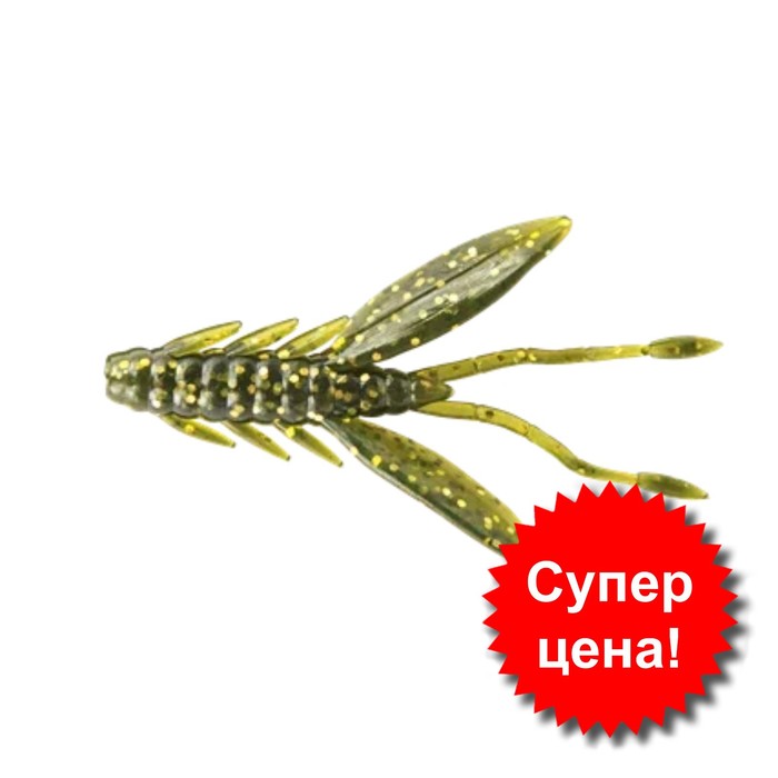 Приманка съедобная Allvega Tiny Craw, 8.5 см, 4.6 г, 5 штук, цвет watermelon gold flake
Приманка съедобная Allvega Tiny Craw, 8.5 см, 4.6 г, 5 штук, цвет watermelon gold flake