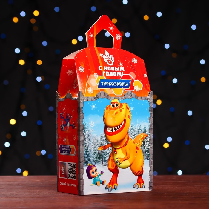 фото Подарочная коробка "турбозавры", замок малый , 14,5 х 8,5 х 25,5 см