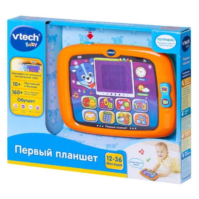 фото Развивающая игрушка vtech «первый планшет»