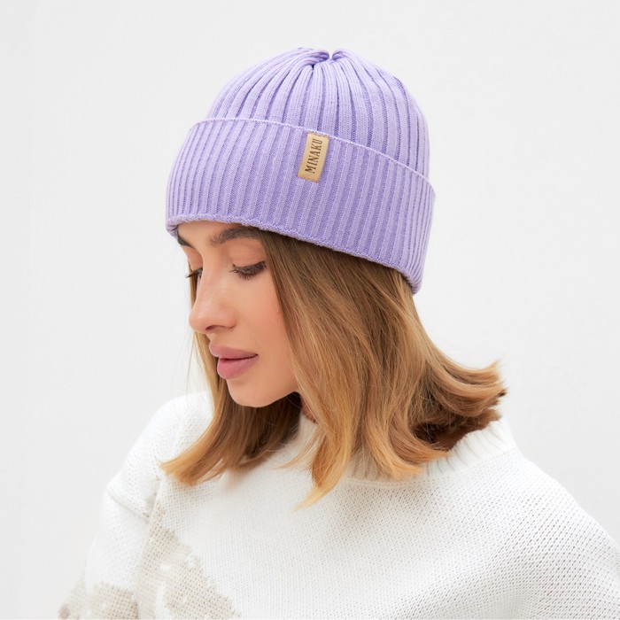 фото Шапка женская minaku "бини" цвет лаванда, размер 56-58