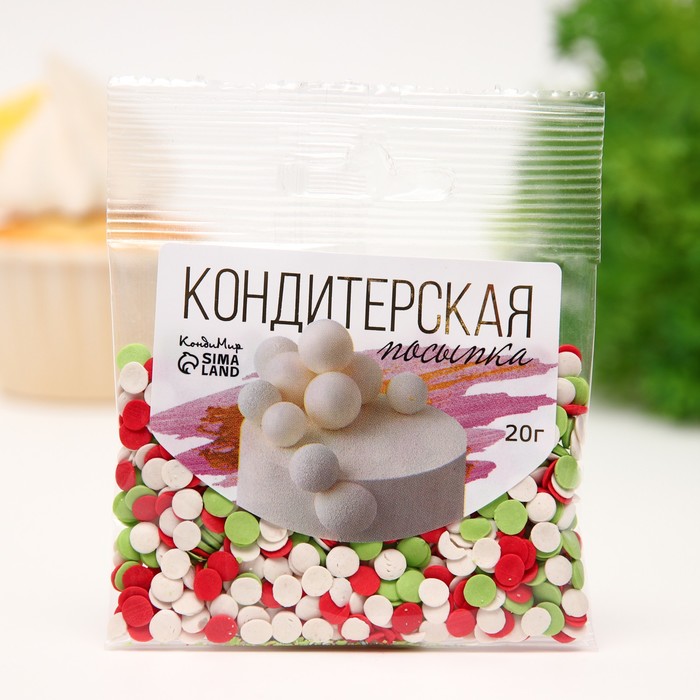 Посыпка кондитерская "Новый год" декоративная Конфетти (красное, белое, зеленое) 20 г
Посыпка кондитерская "Новый год" декоративная Конфетти (красное, белое, зеленое) 20 г