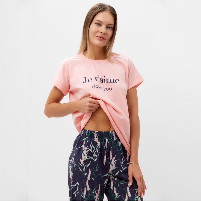 фото Комплект домашний женский (футболка/брюки) "i love you", цвет розовый/сиреневый, размер 50 comfort